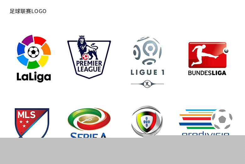 他的身高和 他的身高和