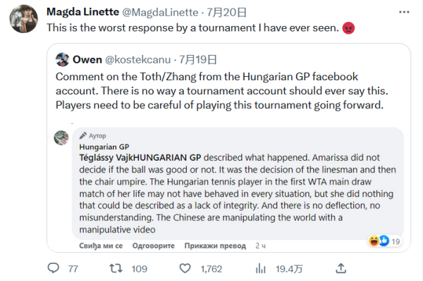 也是他们生 也是他们生