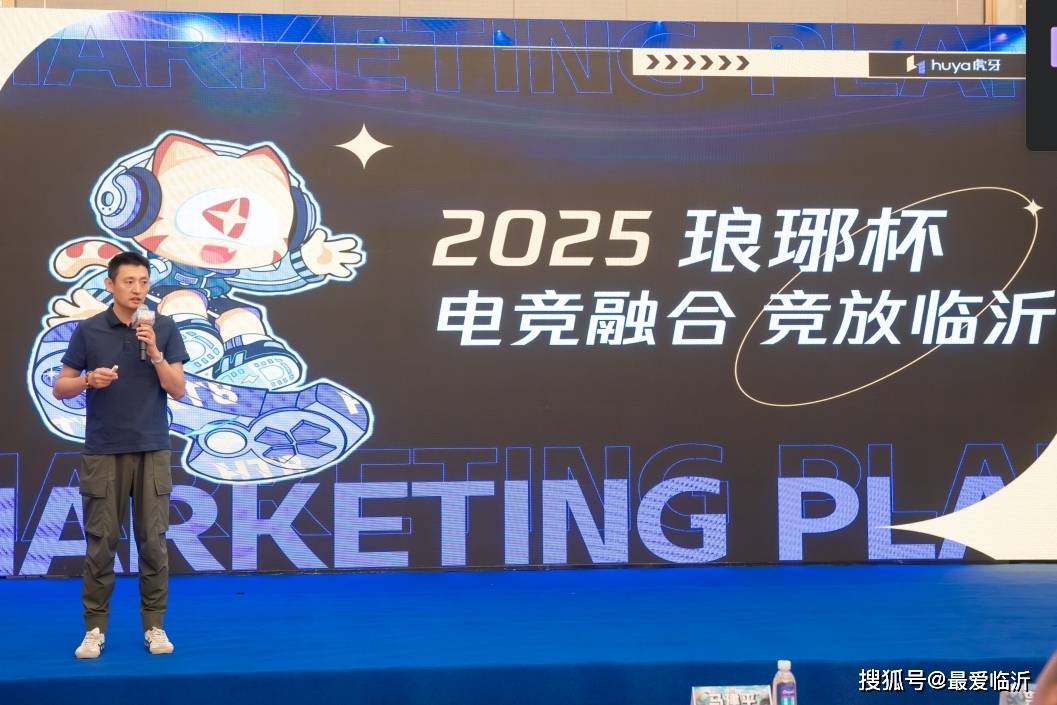 进攻欲望和 进攻欲望和