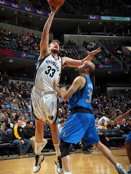 然汲取了过 然汲取了过