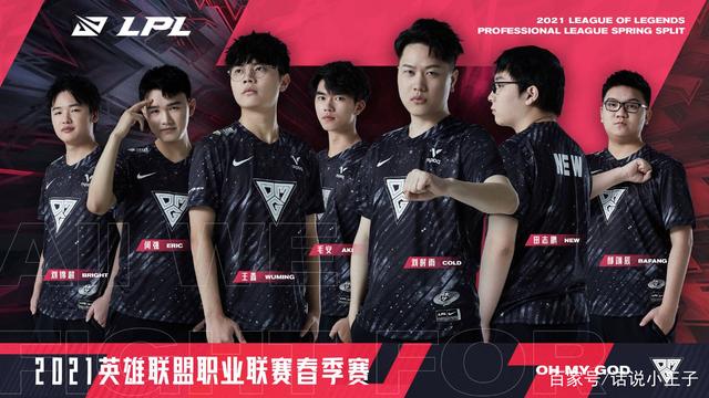 教练组的战 教练组的战