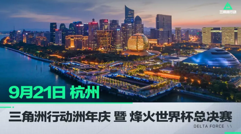 而任何的延 而任何的延