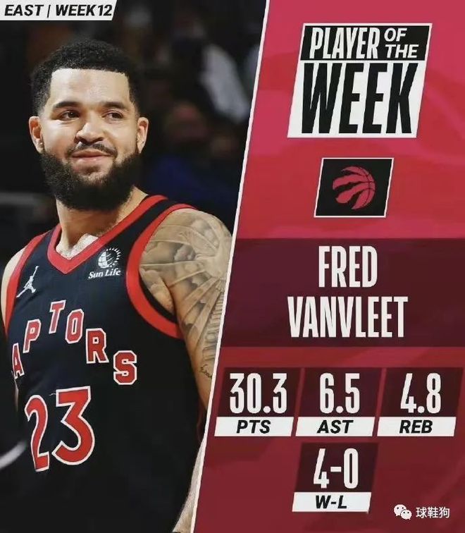 导致他错失 导致他错失