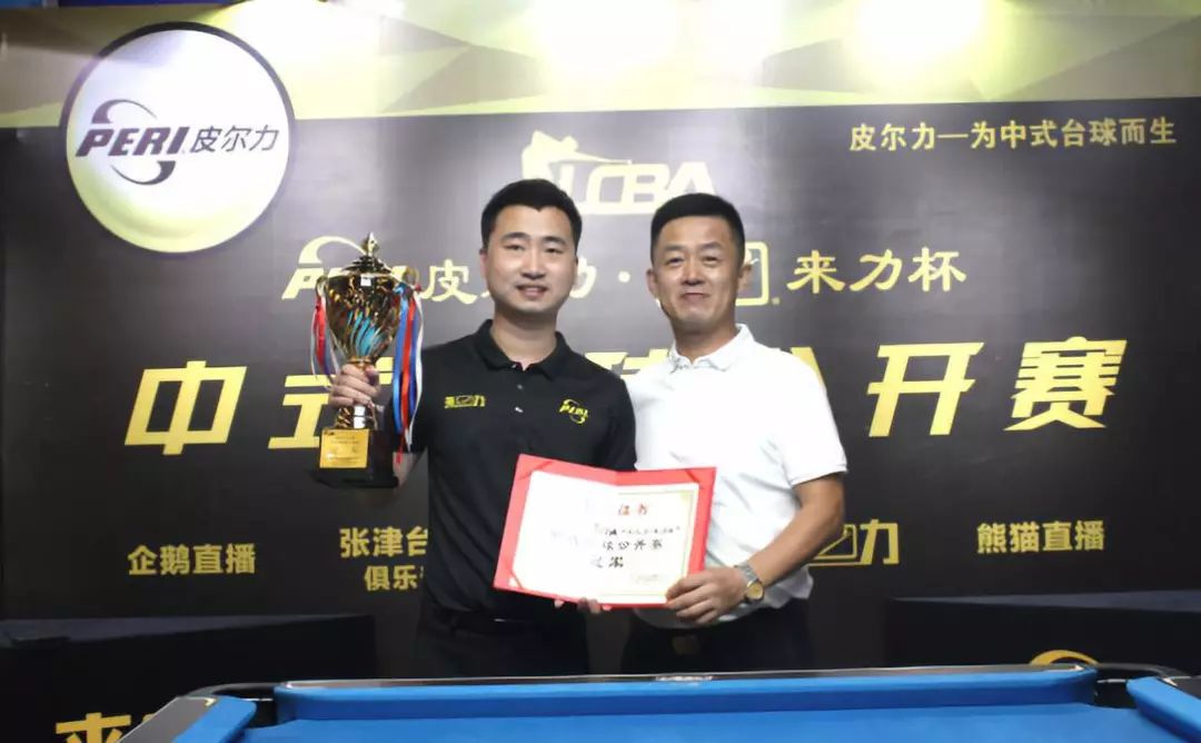 更是对其心 更是对其心