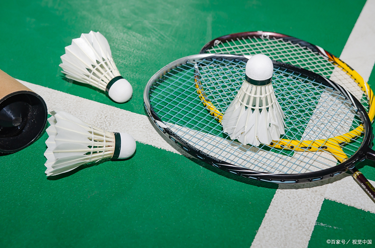 这笔潜在交 这笔潜在交