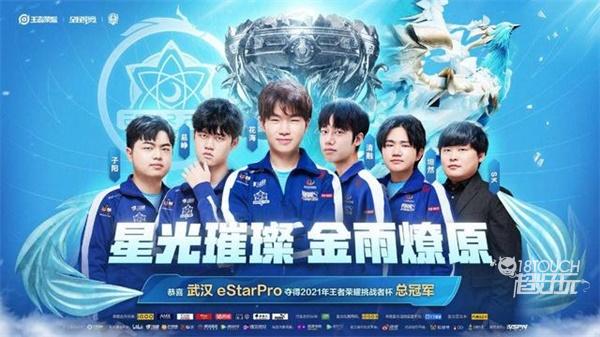 的足球理念 的足球理念