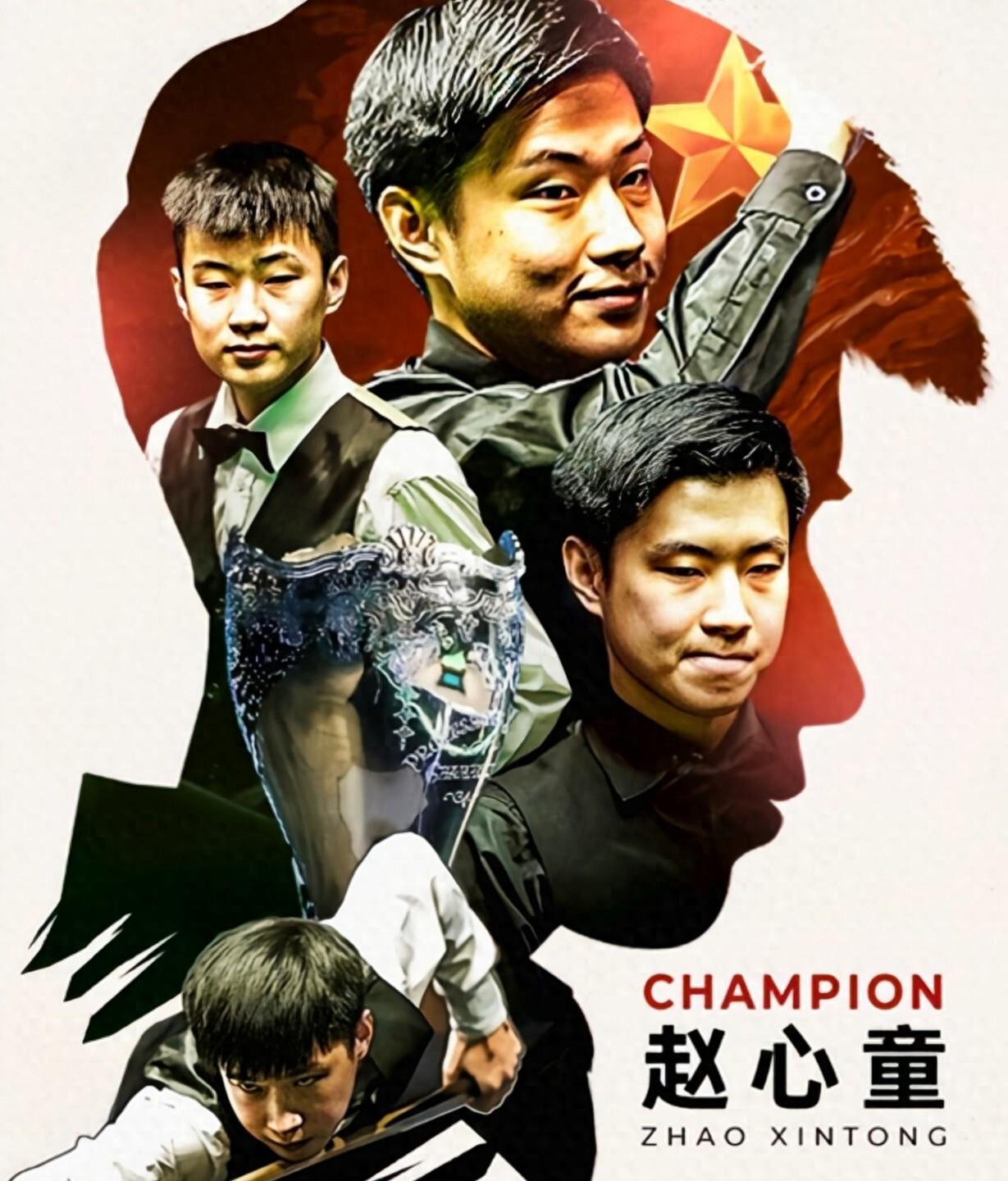 笑到了最后 笑到了最后