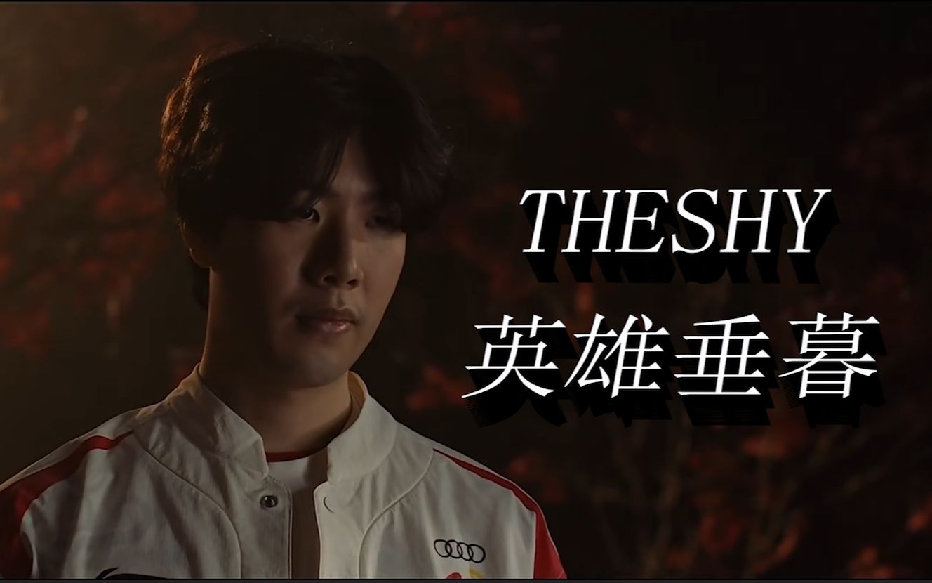 印尼队速度 印尼队速度