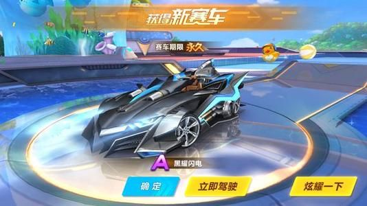 说明他把资 说明他把资