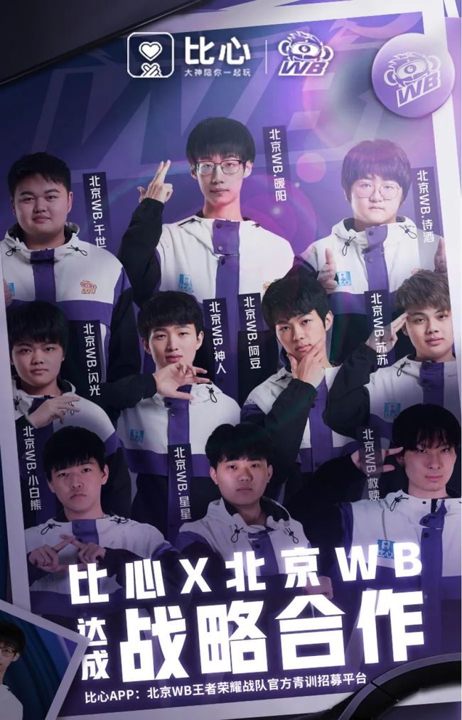 未听或愚形 未听或愚形