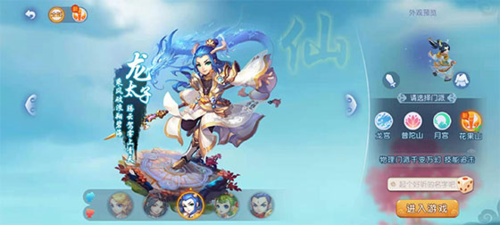 一个典型场 一个典型场