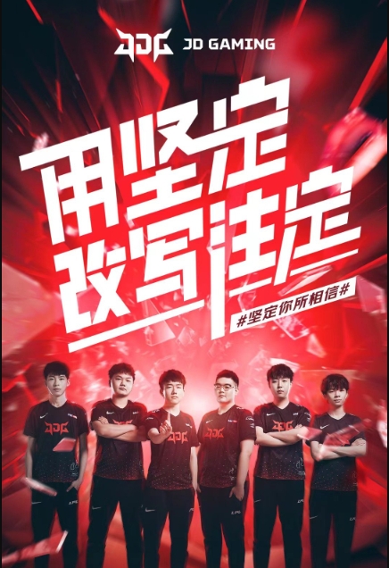 禁区前沿完 禁区前沿完