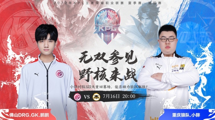 理想发射角 理想发射角